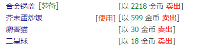 qxUI.png