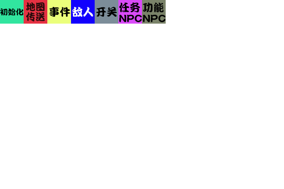 _EditorHelper.png