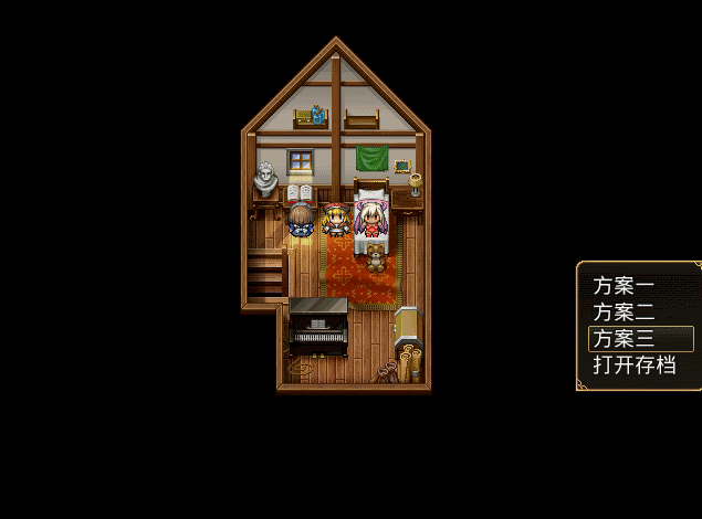 GIF-c-menu-3.gif