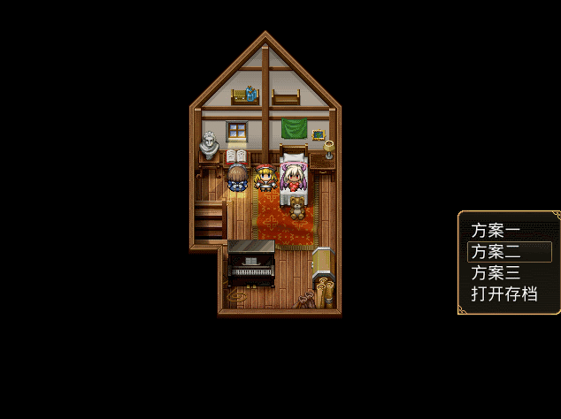 GIF-c-menu-2.gif