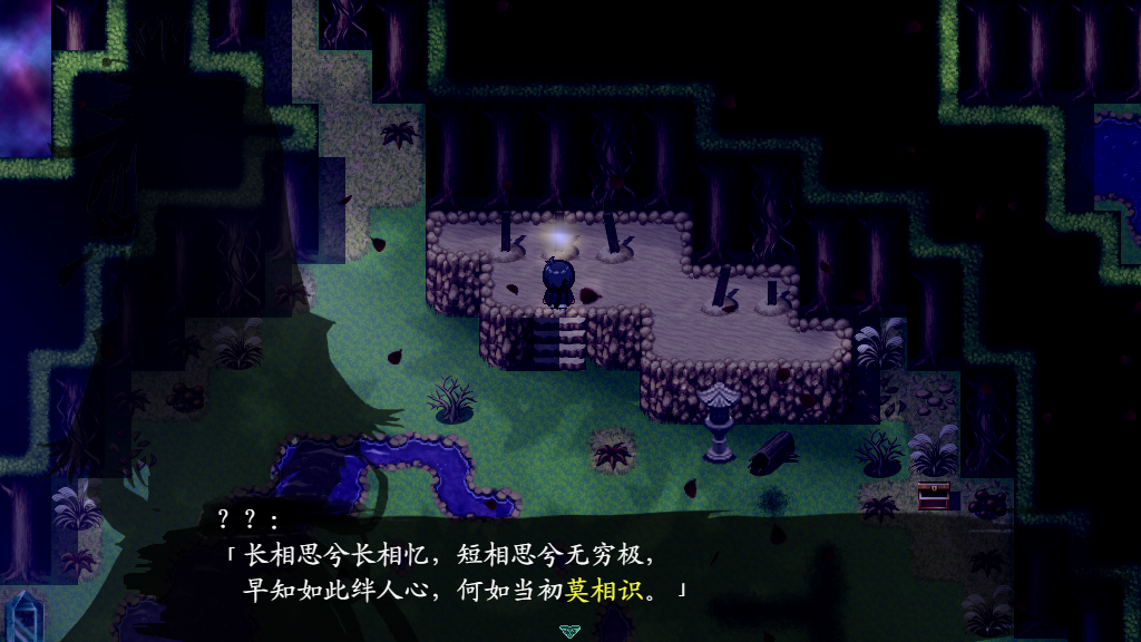彩蛋2