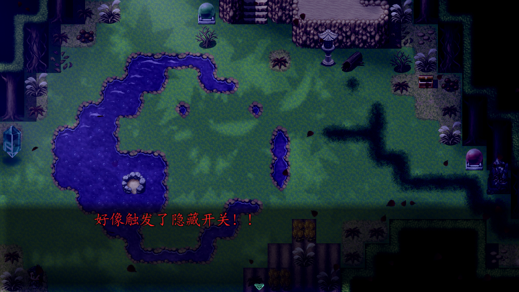 彩蛋1
