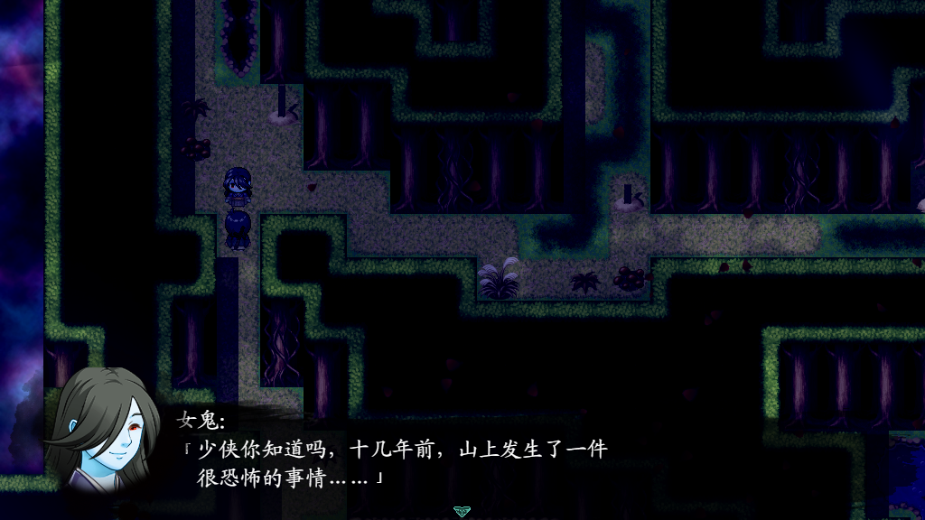 支线1