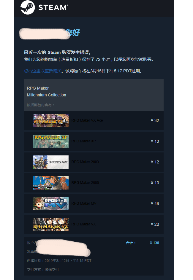 捕获.PNG