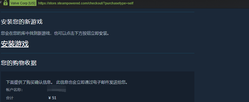 QQ图片20190313085300.png