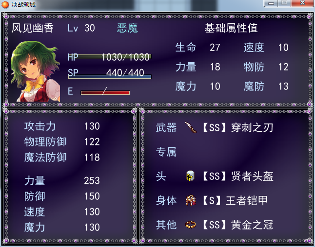 4.png