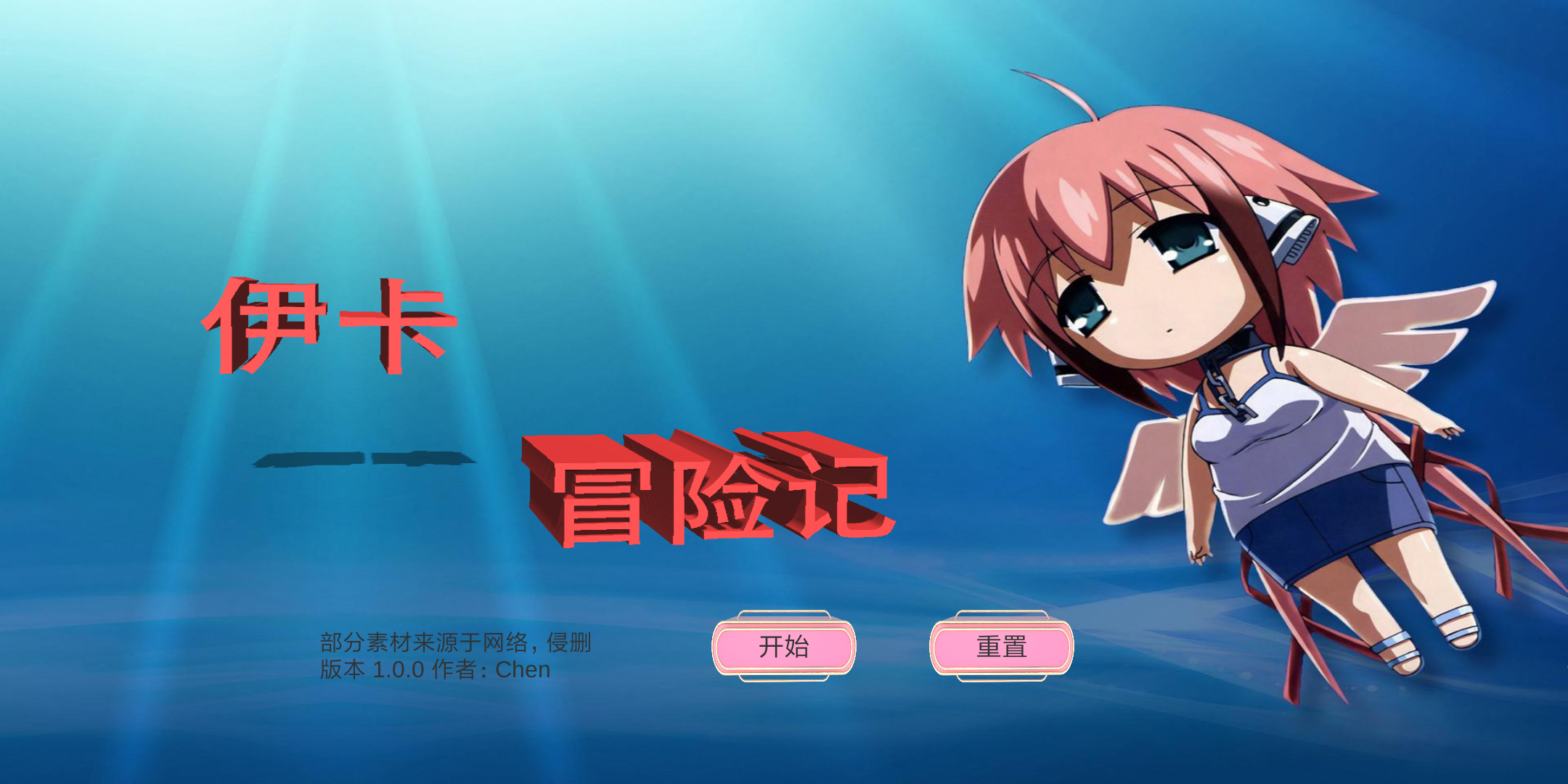 Screenshot_2019-03-14-15-24-07-734_com.Chen.yika.png