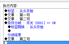 TIM图片20190315095736.png