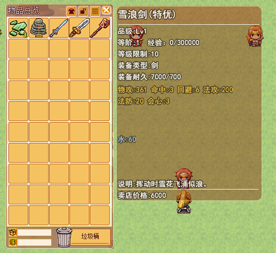 无标题2.png