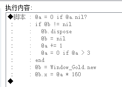 TIM图片20190315150908.png