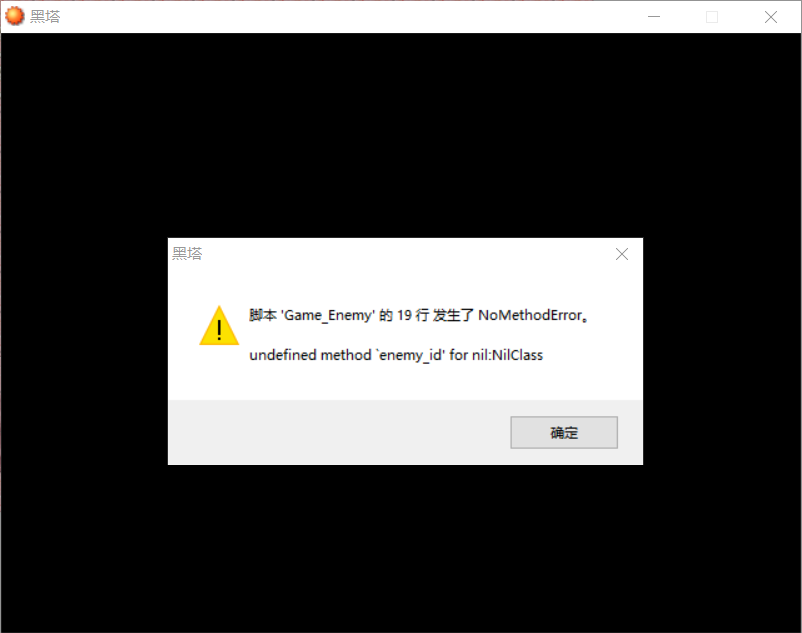 QQ截图20190315170201.png