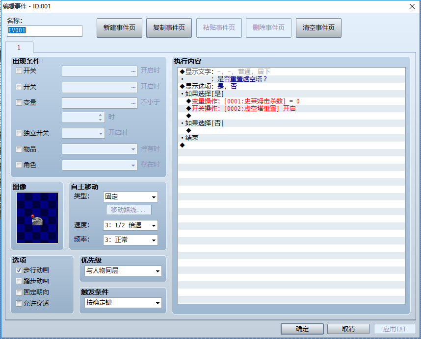 AAYC(BHH9HT9(AF}BZS45}7.png