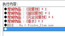 TIM图片20190316005011.png