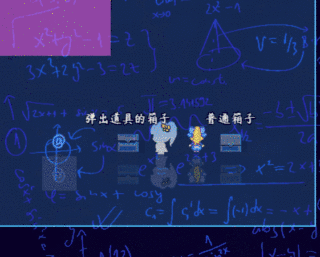 演示金币效果.gif