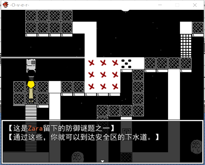 谜题设置