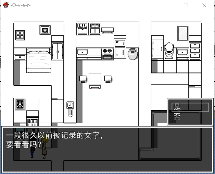 地图内容