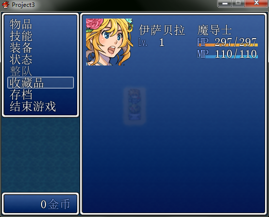 QQ截图20190317121045.png
