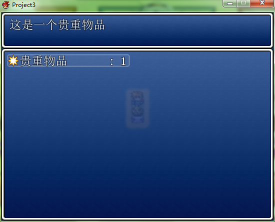 QQ截图20190317121051.png