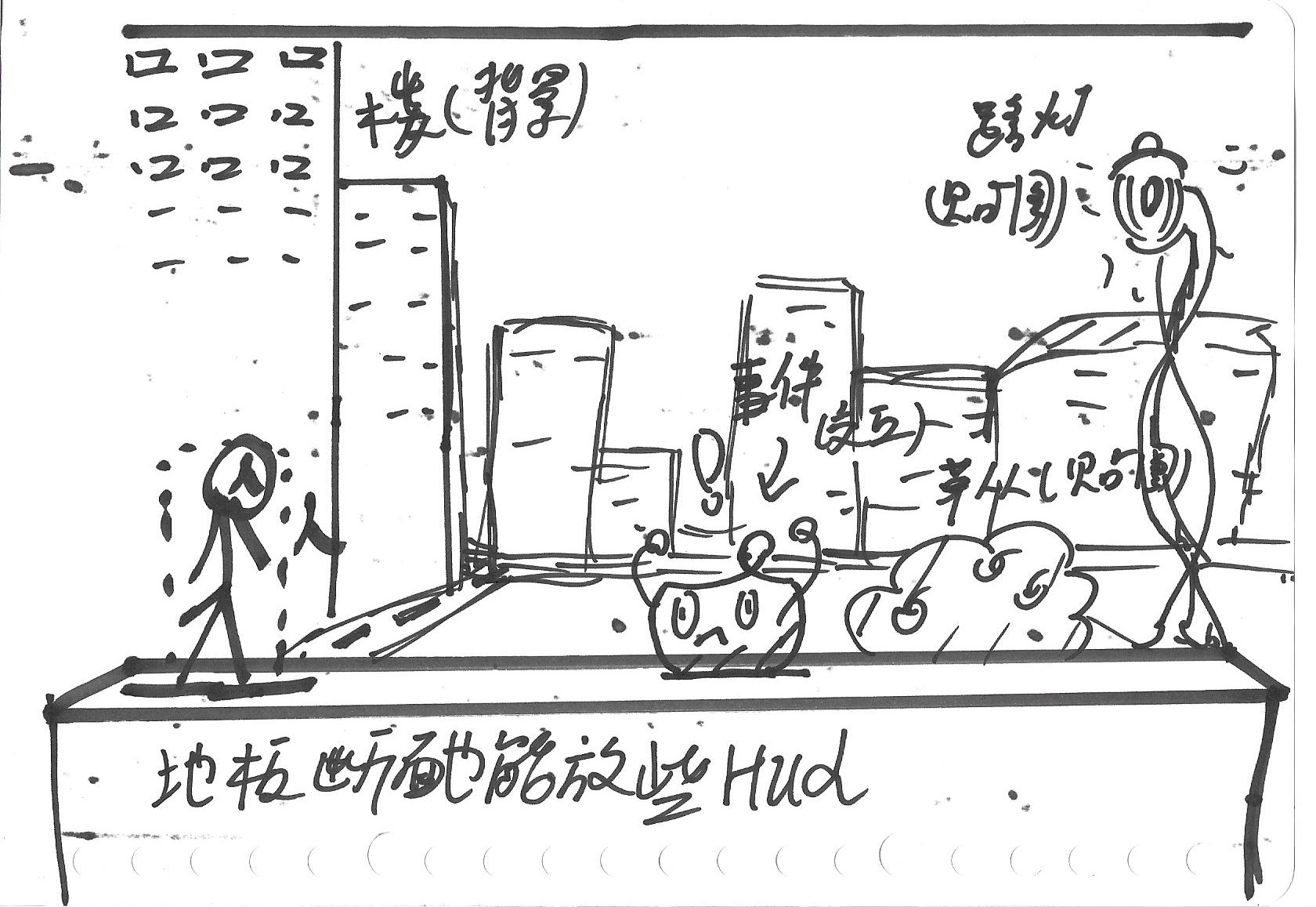 Scan_0002.jpg