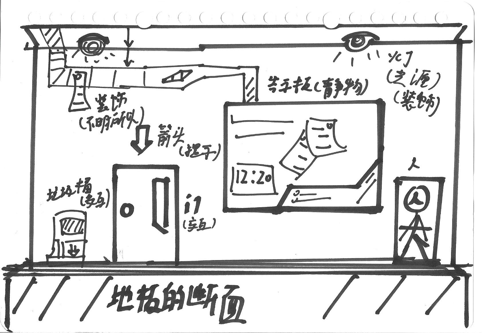 Scan_0001.jpg