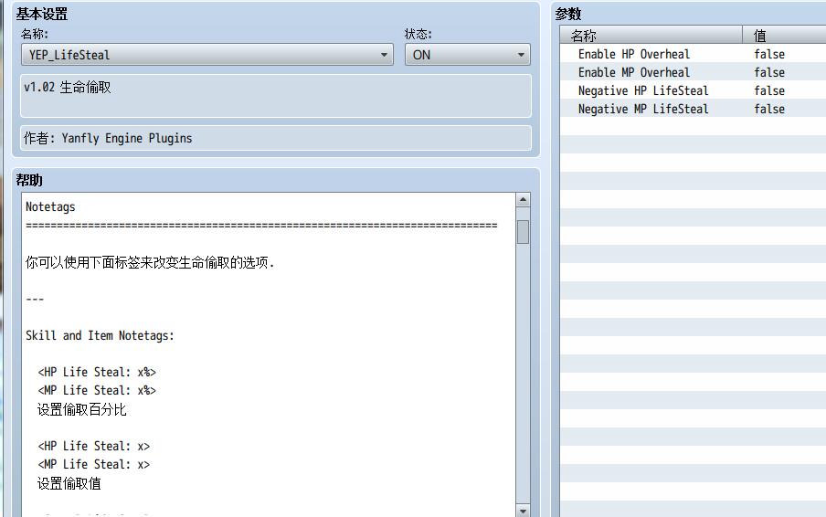 QQ图片20190317191038.jpg