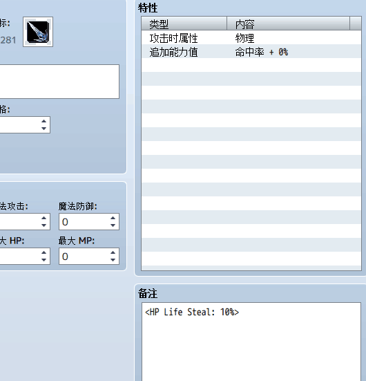 QQ图片20190317191042.png