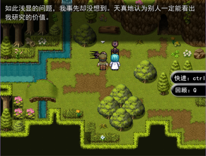 地图修正3.png