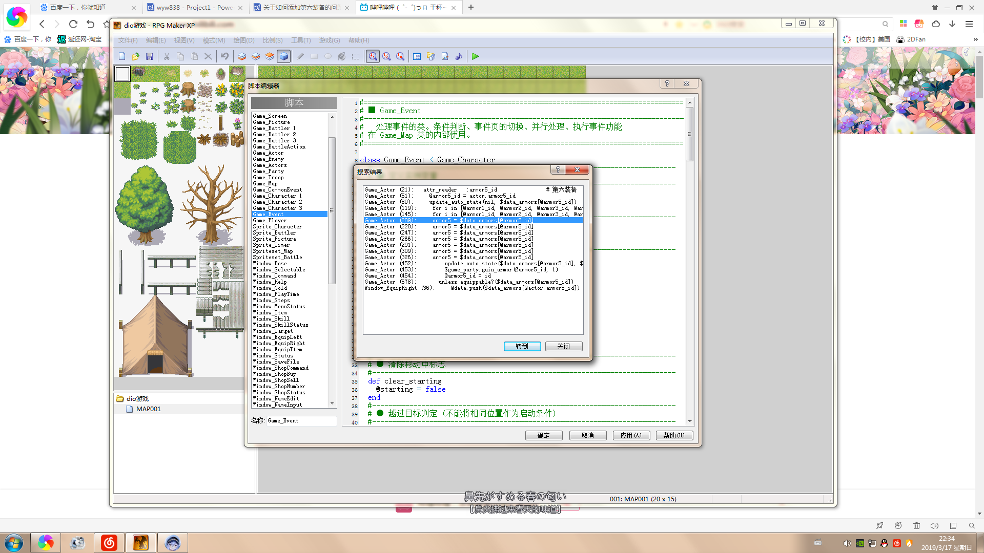 M~}(186S%QH6LL0%%Y9F7I2.png