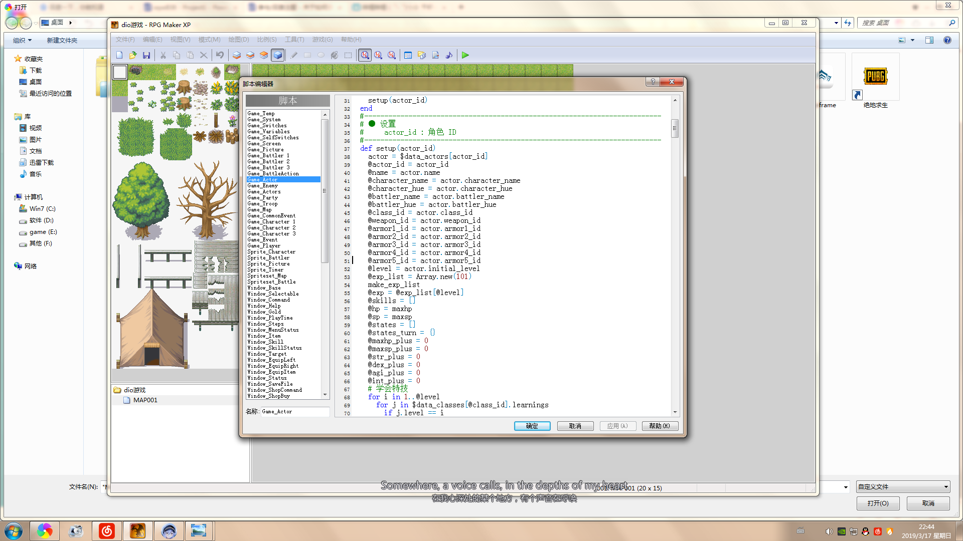 RI[}GP~[]~]_@M~[2`FXFOR.png