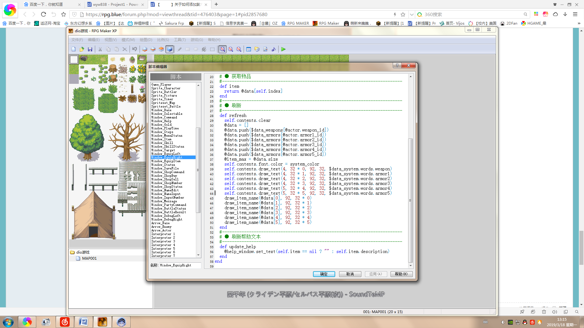 JB[KSBAC(A)6NC0ITS(FZ{9.png