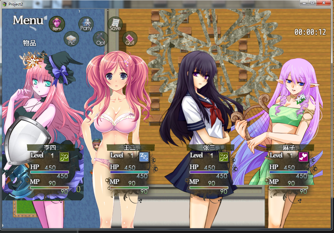 hz23.png