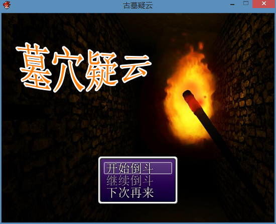 首页面.png
