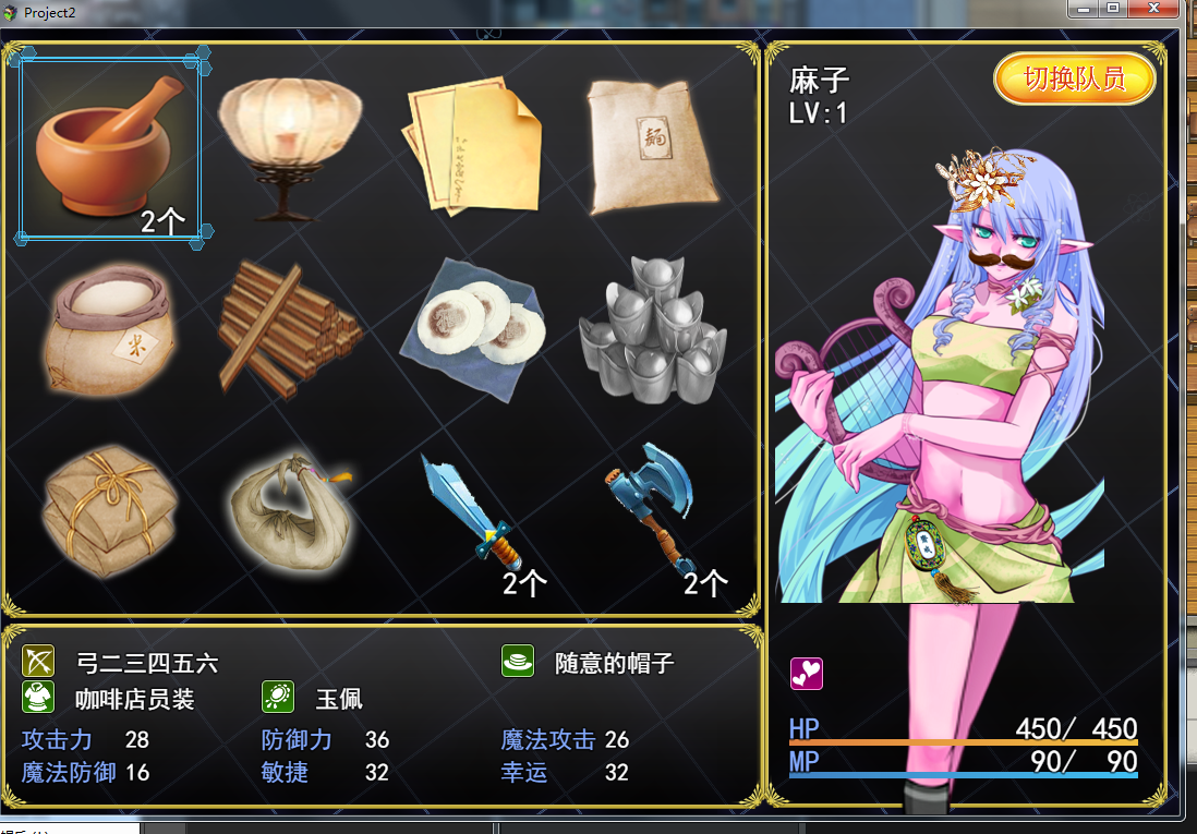 hl-4.png