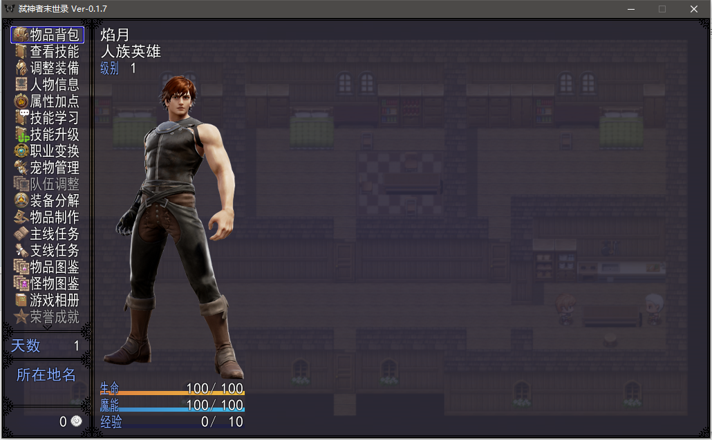 QQ截图20190320043901.png