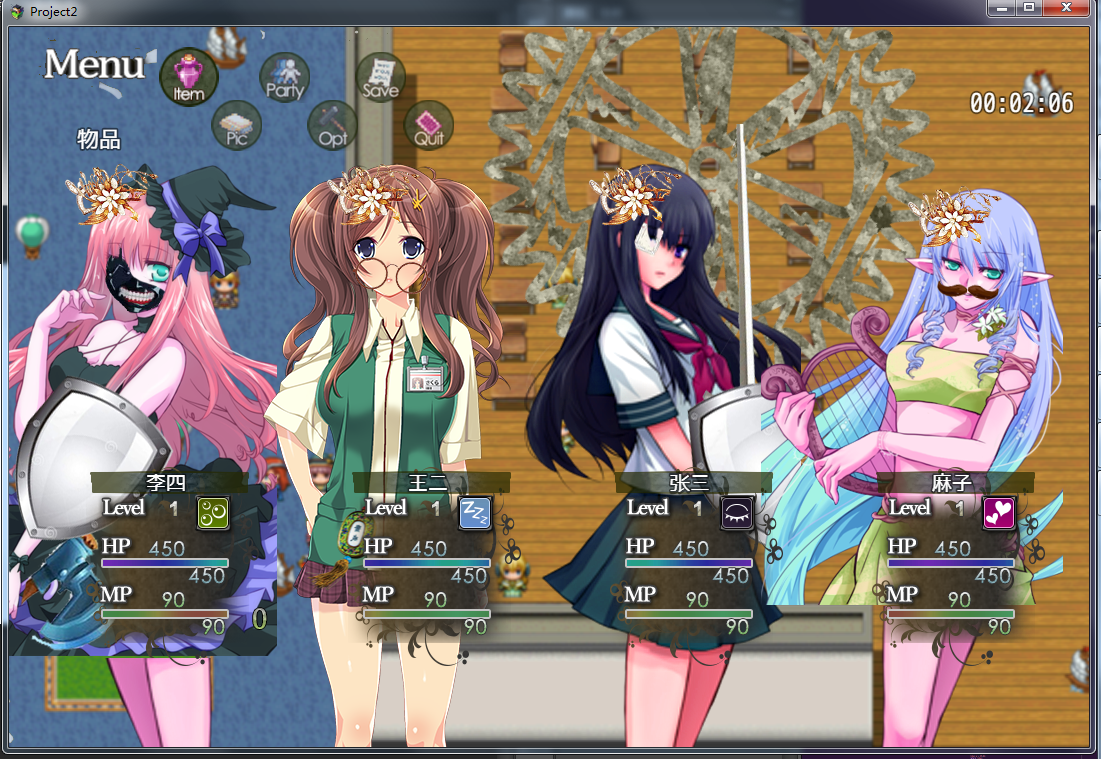 hz222-2.png