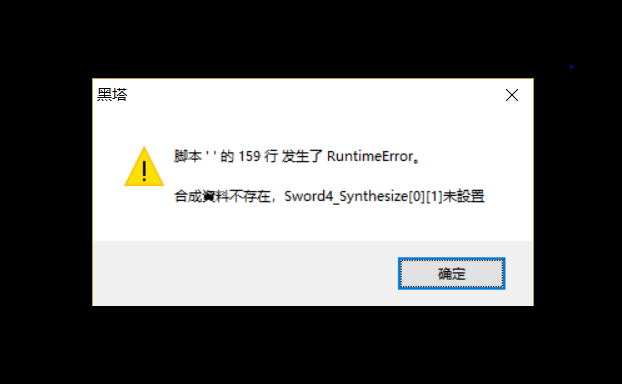 捕获.PNG