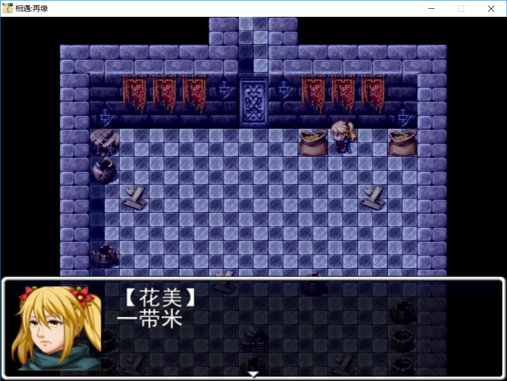 QQ截图20190321194054.png
