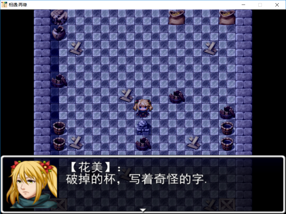 QQ截图20190321194103.png