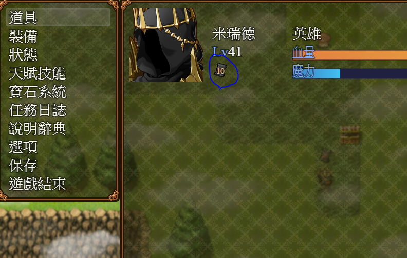 擷取.PNG