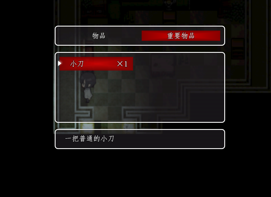 QQ图片20190322145430.png