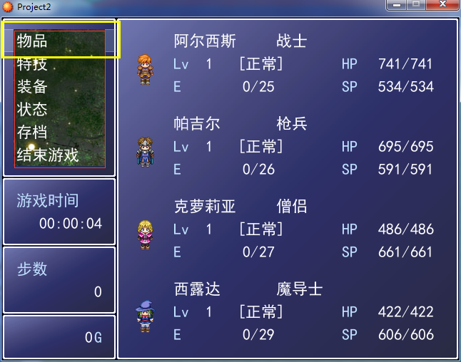 QQ截图20190322195844.png