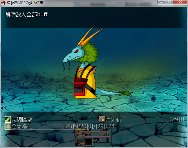2345截图2.png