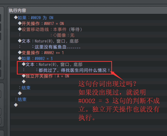 TIM图片20190323230508.png