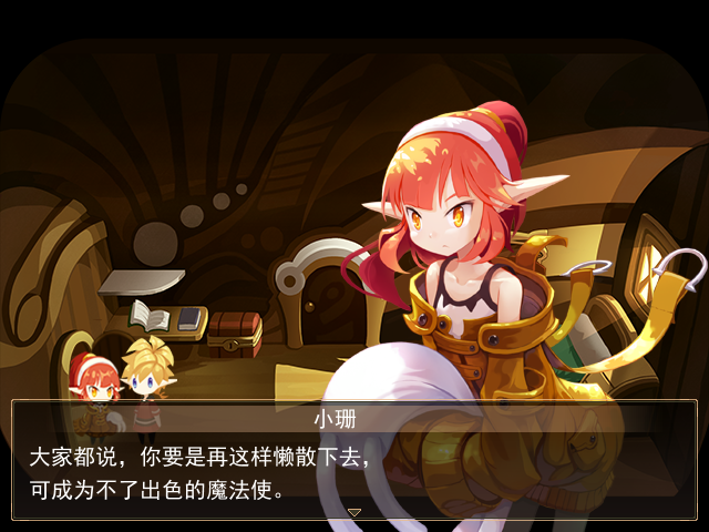 ALILIA截图00.png