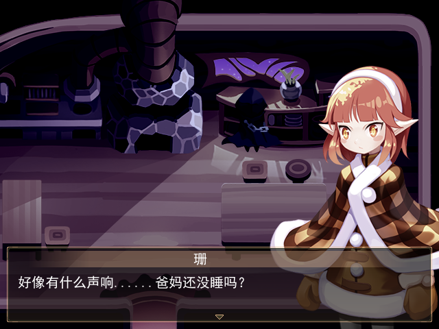 ALILIA截图06.png