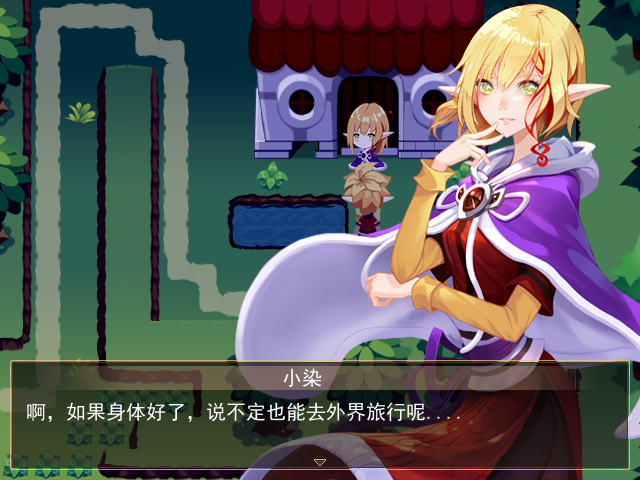 ALILIA截图08.png