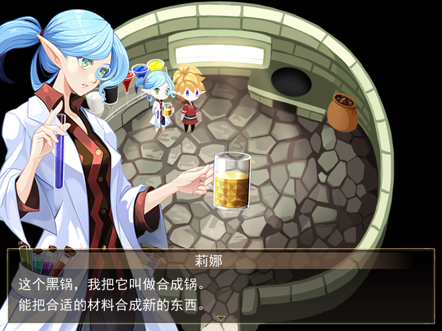 ALILIA截图09.png