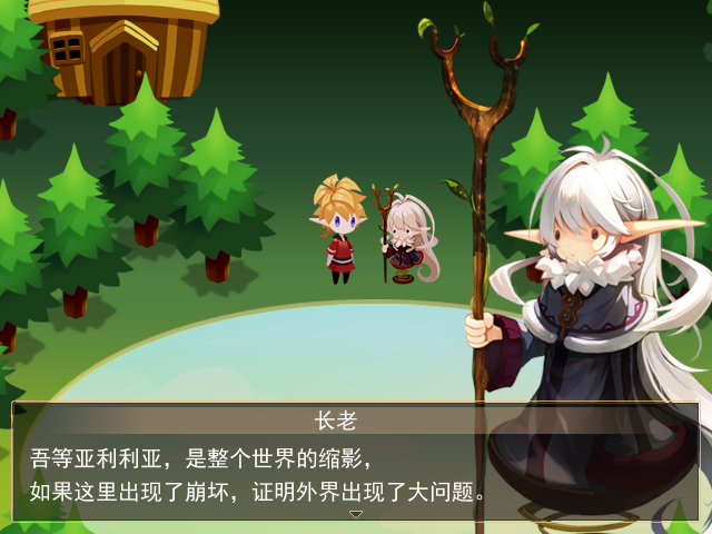 ALILIA截图11.png
