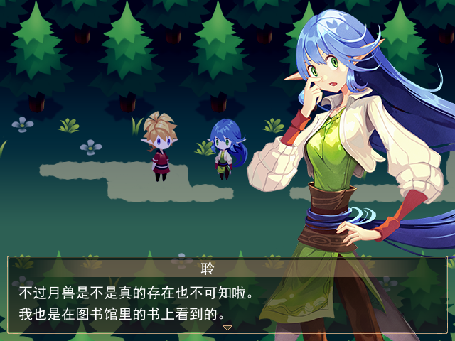 ALILIA截图12.png