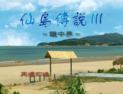 封面.gif